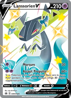 Lanssorien V, Promo SWSH No. SWSH096 Holo