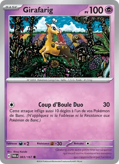 Girafarig, Mascarade Crépusculaire No. 083 Normal