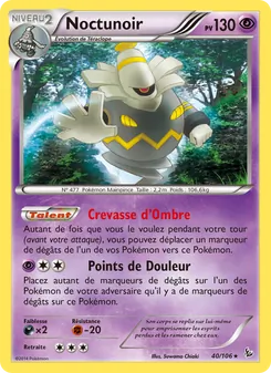 Noctunoir, Étincelles Nº 40 Normal