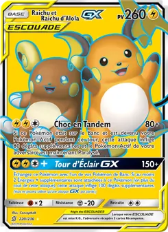 Raichu et Raichu d’Alola GX, Harmonie des Esprits No. 220 Normal