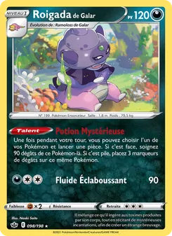 Roigada de Galar, Règne de Glace Nº 98 Holo