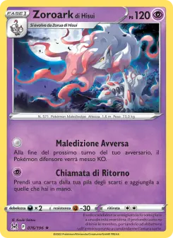Zoroark di Hisui, Origine Perduta Nº 076 Normal