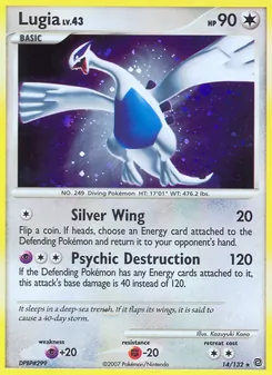 Lugia, Secret Wonders No. 14 Holo