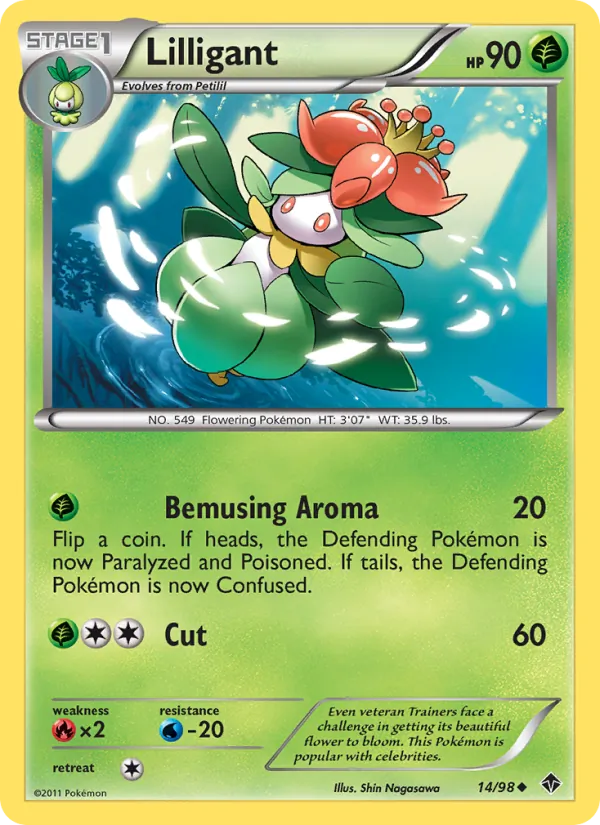 Lilligant, Emerging Powers No. 14