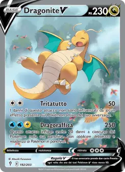 Dragonite V, Evoluzioni Eteree Nº 192 Holo