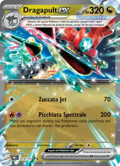 Dragapult-ex, Evoluzioni Prismatiche No. 073 Holo