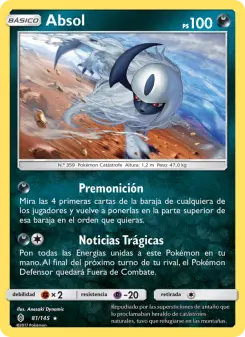 Absol, Albor de Guadianes Nº 81 Normal