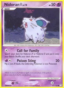 Nidoran♀, Mysterious Treasures No. 91 Normal