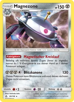 Magnezone, Ultra-Prisma No. 83 Normal