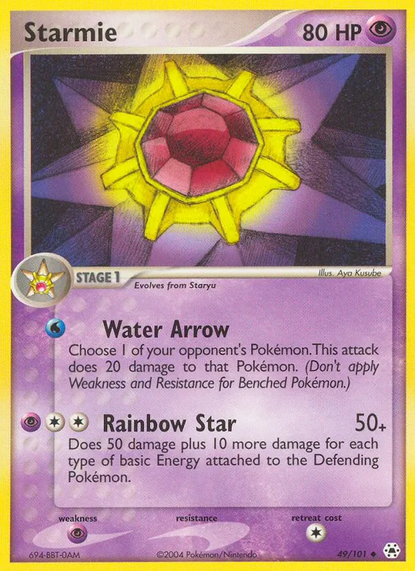 Starmie, Hidden Legends No. 49