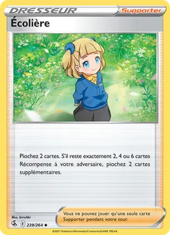 Écolière, Poing de Fusion Nº 239 Normal