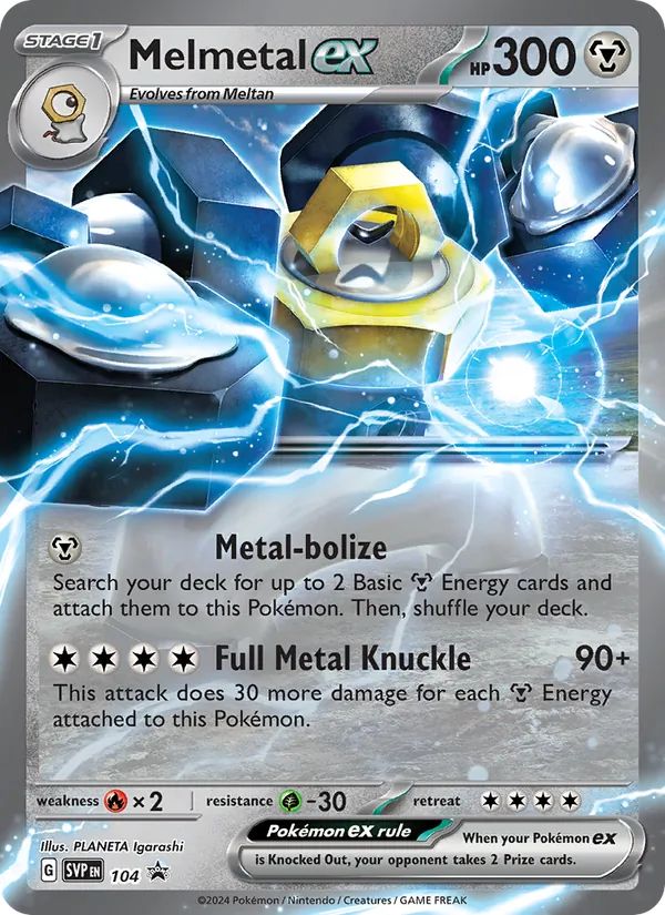 Melmetal ex, SVP Black Star Promos No. 104