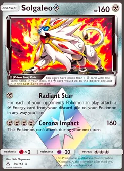 Solgaleo ◇, Ultra Prism No. 89 Normal