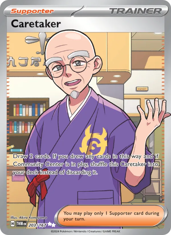 Caretaker, Twilight Masquerade No. 203