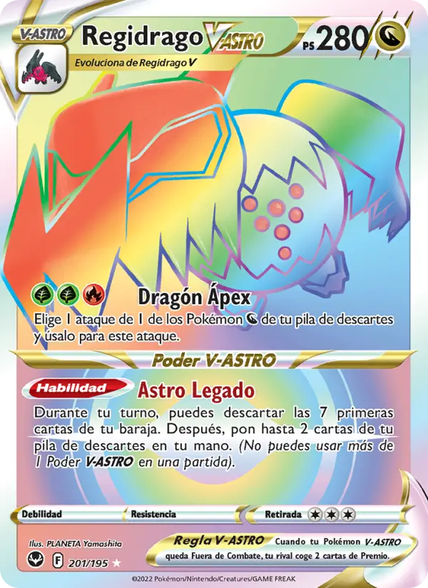 Regidrago V-ASTRO, Tempestad Plateada Nº 201