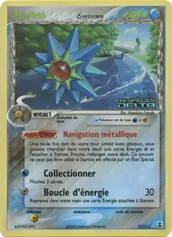 Staross δ, EX Espèces Delta No. 15 Holo