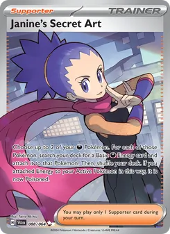 Janine's Secret Art, Shrouded Fable Nº 088 Holo