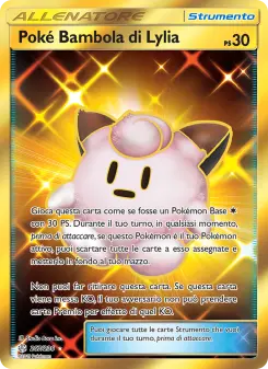 Poké Bambola di Lylia, Eclissi Cosmica No. 267 Normal