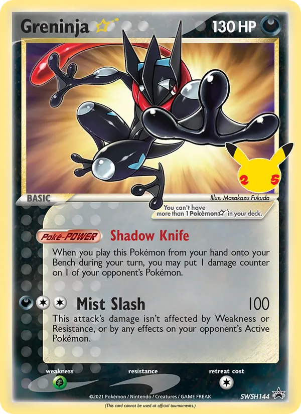Greninja ☆, SWSH Black Star Promos Nº SWSH144