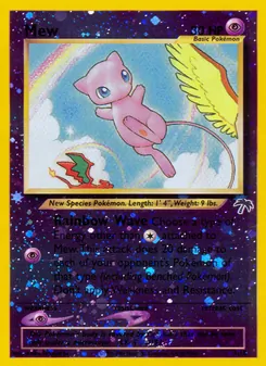 Mew, Southern Islands No. 1