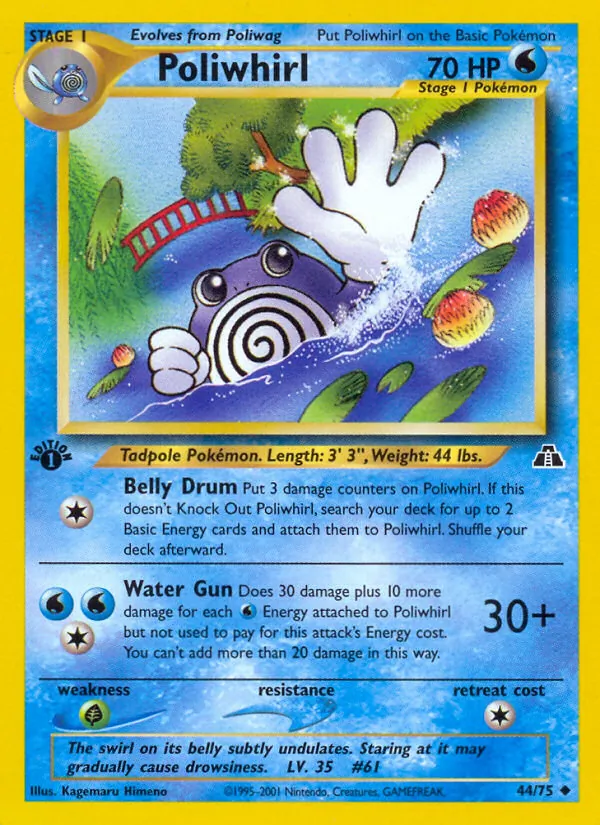 Poliwhirl, Neo Discovery No. 44