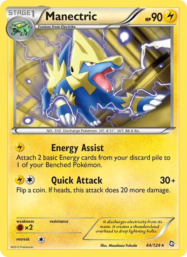 Manectric, Dragons Exalted Nº 44