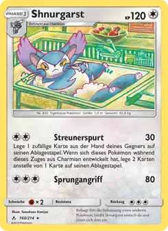 Shnurgarst, Kräfte im Einklang No. 160 Normal