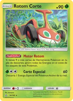 Rotom Corte, Ultraprisma Nº 14 Normal