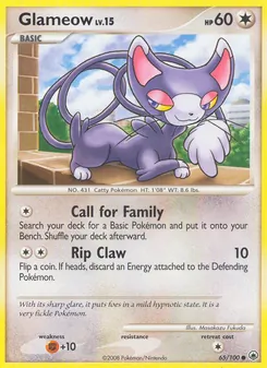 Glameow, Majestic Dawn No. 65 Normal