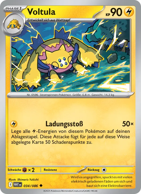 Voltula, Weiße Flammen No. 034