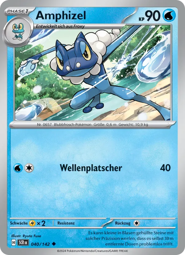 Amphizel, Stellarkrone Nº 040