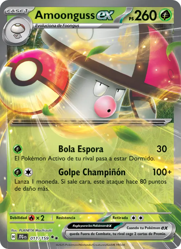 Amoonguss ex, Juntos de Aventuras Nº 011