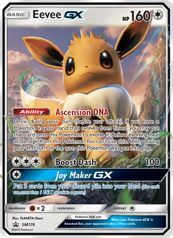 Eevee GX, SM Black Star Promos No. SM176