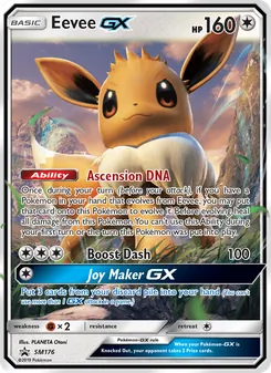 Eevee GX, SM Black Star Promos No. SM176 Normal