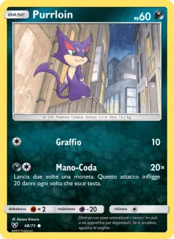 Purrloin, Leggende Iridescenti No. 48 Normal
