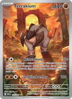 Terrakium, Weiße Flammen No. 135 Holo