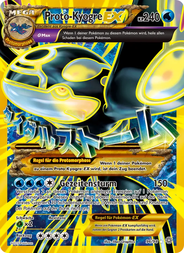 ProtoKyogre EX, Ewiger Anfang Nº 96