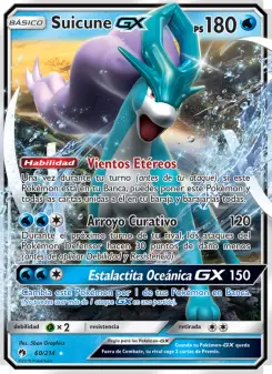 Suicune GX, Truenos Perdidos No. 60 Normal