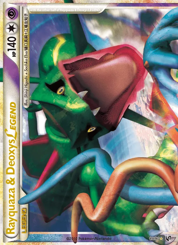 Rayquaza & Deoxys LEGEND, Undaunted Nº 89