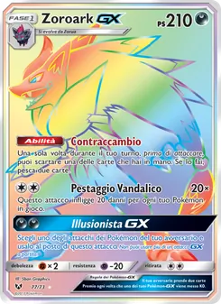 Zoroark GX, Leggende Iridescenti No. 77 Normal