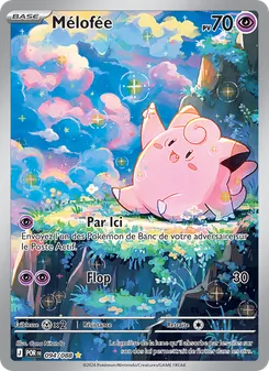 Mélofée, Équilibre Parfait Nº 094 Holo