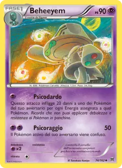 Beheeyem, Turbo Blitz No. 74 Normal