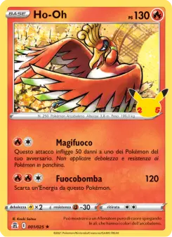 Ho-Oh, Gran Festa No. 1 Holo