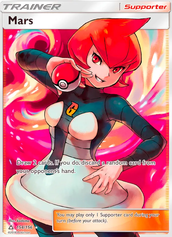 Mars, Ultra Prism No. 154