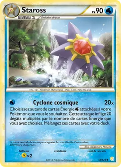 Staross, HeartGold SoulSilver No. 53 Normal