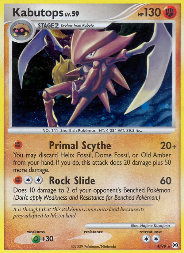 Kabutops, Arceus No. 4