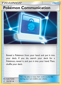 Pokémon Communication, Team Up No. 152 Normal