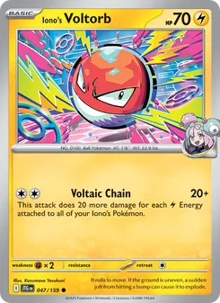 Iono's Voltorb, Journey Together No. 047 Normal