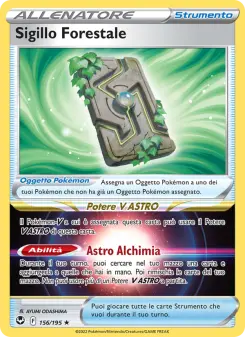Sigillo Forestale, Tempesta Argentata Nº 156 Holo