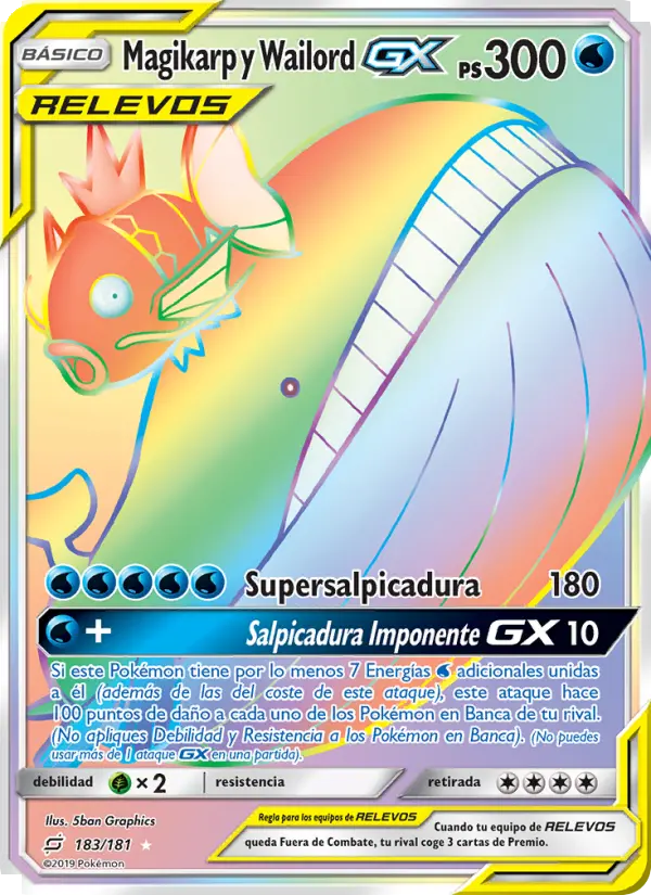 Magikarp y Wailord GX, Union de Aliados Nº 183